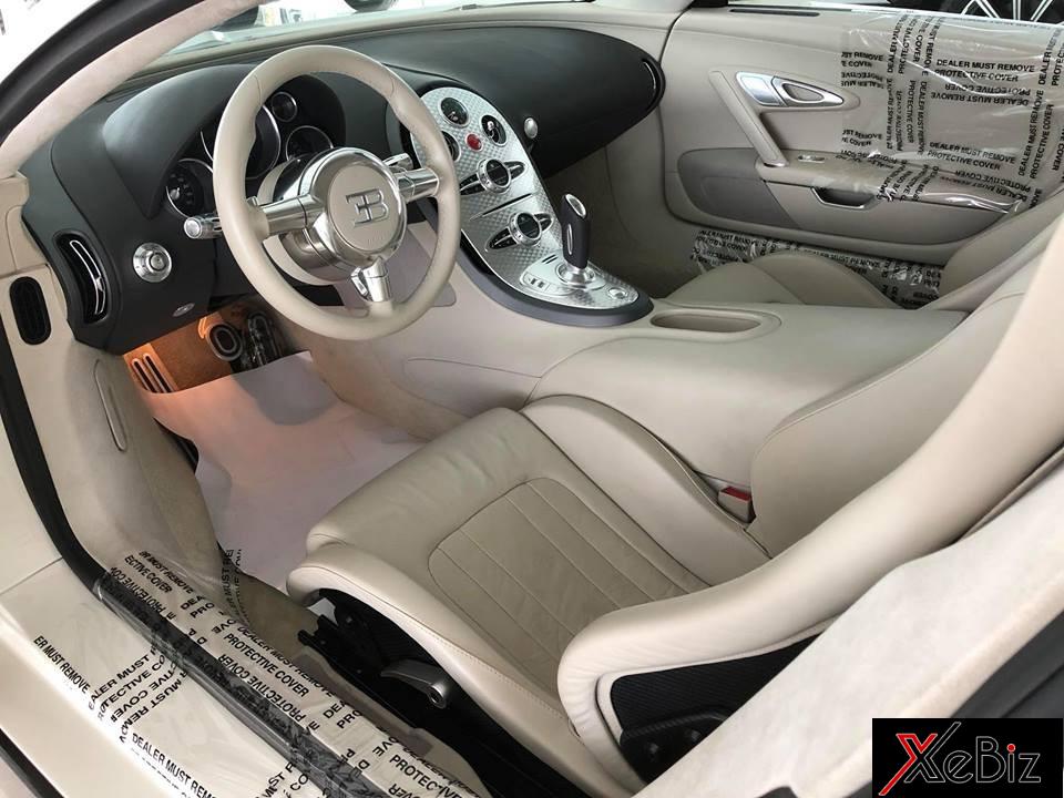 Khoang lái Bugatti Veyron tối giản
