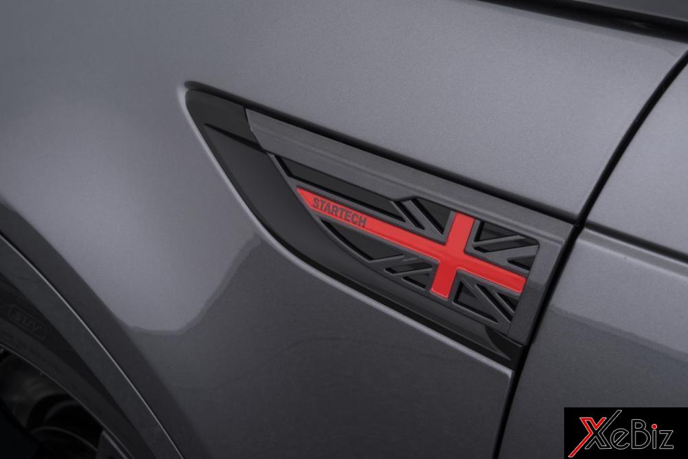 Biểu tượng liên hiệp Anh trên xe Land Rover.