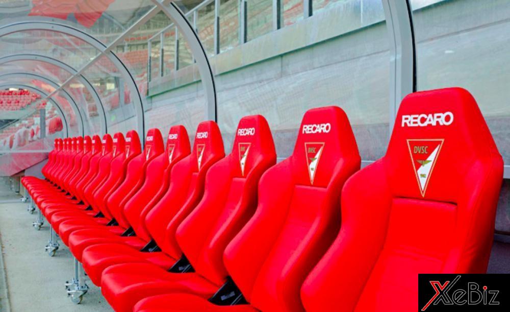 Recaro là một trong những nhà cung cấp ghế xe đua cho sân bóng lớn nhất trên thế giới