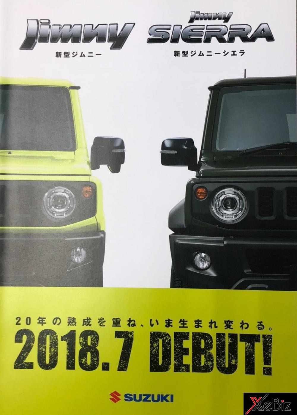 Bên dưới gương ngoại thất bên trái có hệ thống phát hiện điểm mù hoặc tính năng hỗ trợ người lái nào đó