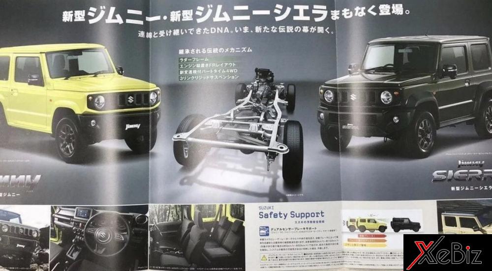 Suzuki Jimny 2019 dùng cơ sở gầm bệ sát-xi rời truyền thống