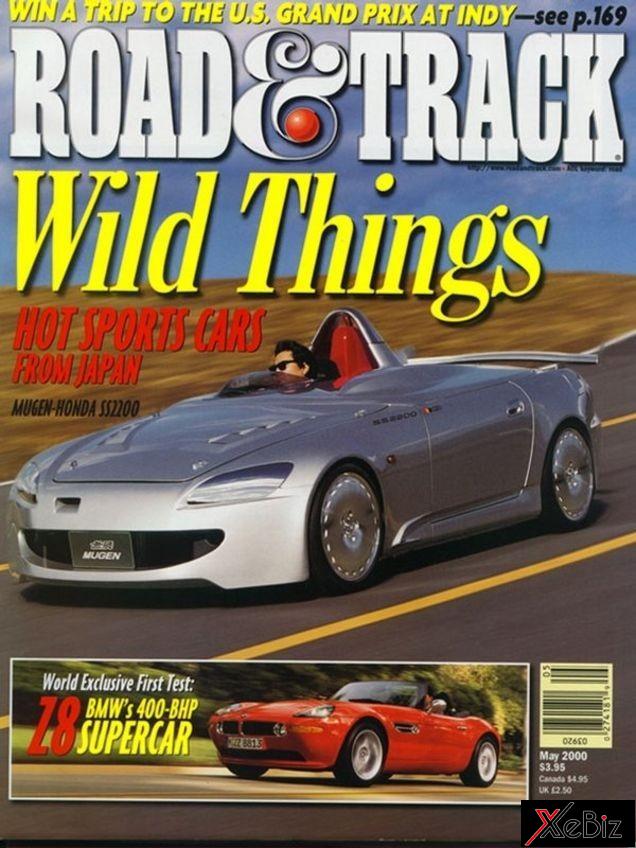 Mugen-Honda SS2200 là mẫu xe concept độc nhất vô nhị tới từ nhà sản xuất Nhật Bản