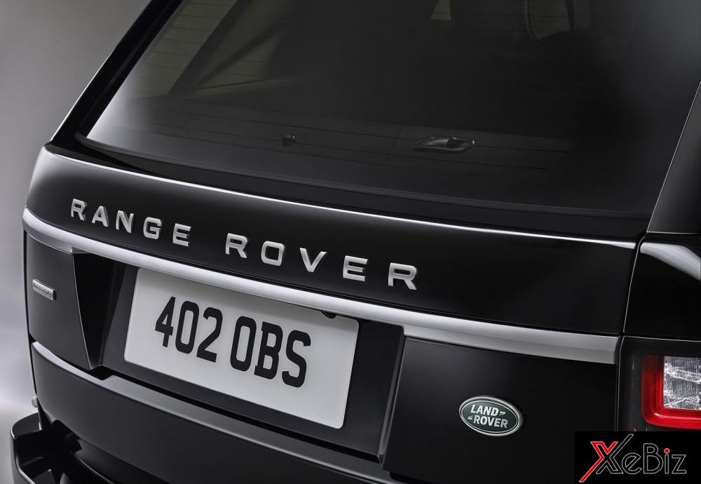 logo Range Rover Sentinel 6