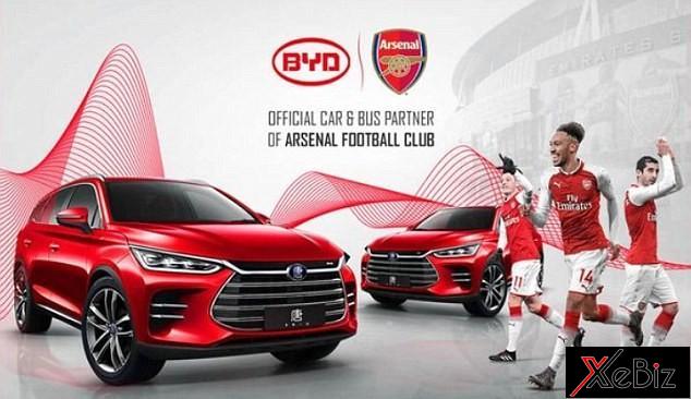 CLB Arsenal trở thành trò hề sau thỏa thuận hợp tác với thương hiệu xe BYD