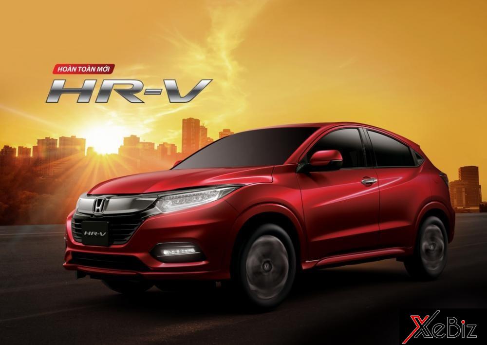 Honda Việt Nam chính thức xác nhận thông tin Honda HR-V sẽ được bán ra vào quý IV/2018. Honda Việt Nam chính thức xác nhận thông tin Honda HR-V sẽ được bán ra vào quý IV/2018.