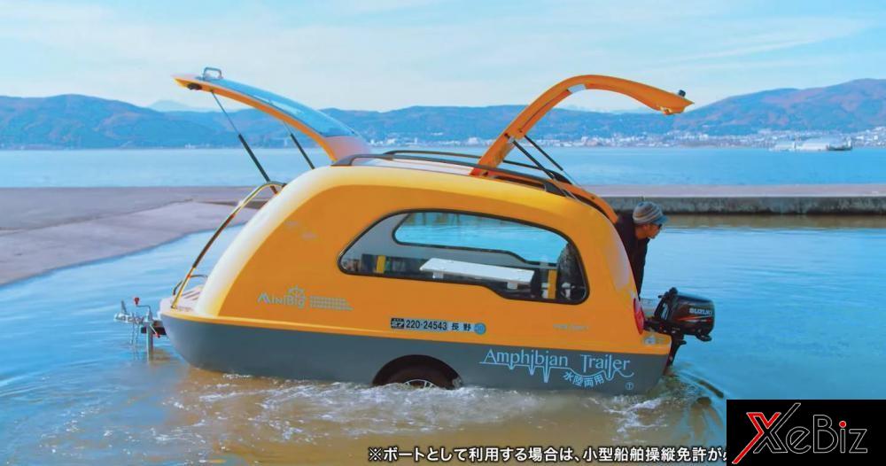 MiniBig là một phương tiện lưỡng cư cực độc ở Nhật Bản